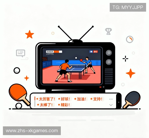 用户评价精选集